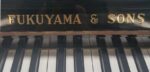 Piano FUKUYAMA & SONS Carácter Sonoro Impecable, Vertical.