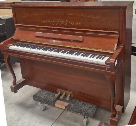 #Y02583237 Piano WEBER PW-48 Potencia y Claridad que Impresionan, Vertical.