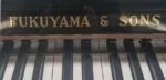 Piano FUKUYAMA & SONS Carácter Sonoro Impecable, Vertical.